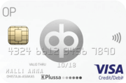 OP Visa